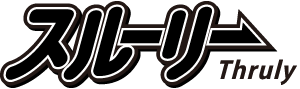 [Logo]スルーリー