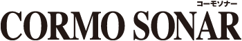 [Logo]CORMO SONAR（コーモソナー）