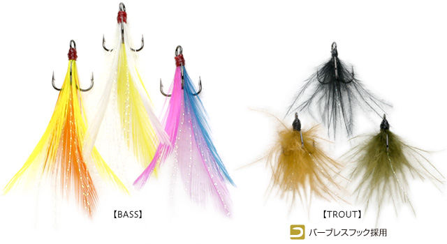 [Photo]Feather Hooks
