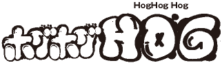 [Logo]ホグホグHog