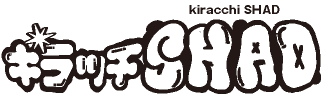 [Logo]キラッチShad